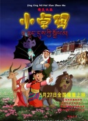 崩坏3活动一览：不容错过的限时任务